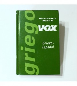 Diccionario manual Griego...