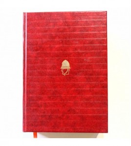 Patricia Highsmith: Obras selectas  libro