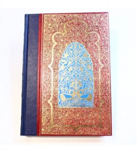 Cuentos de la Alhambra libro