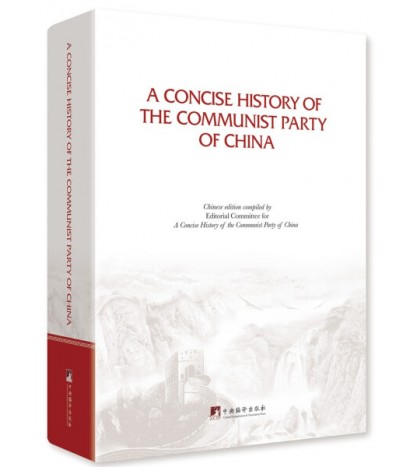 A Concise History of the Communist Party of China libro