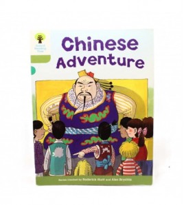 Oxford Reading Tree: Level 7: More Stories A: Chinese Adventure libro